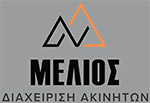 Melios Akinita